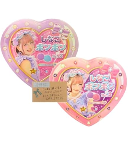 Amazon | 2025年冬リニューアル!! しなこボンボンver.2 個包装 ピンク